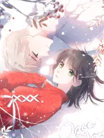 墨色江湖漫改剧在线观看