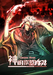 狐狸与月治愈动漫在线观看